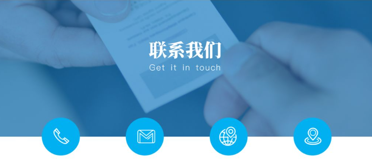 山东松果文化传播有限公司详细地址